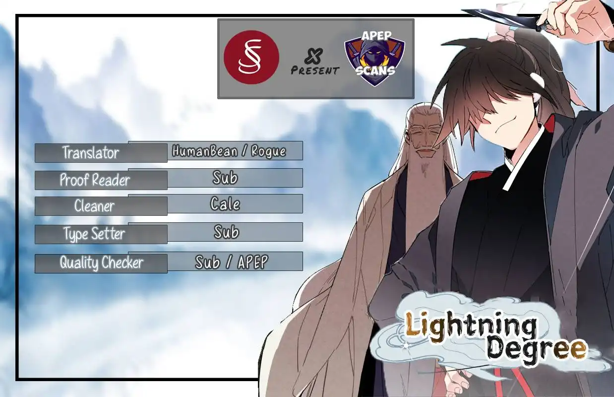 Lightning Degree Chapter 16 1